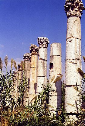 Soles dans l'ancienne province de Cilicie aujourd'hui Mezitli, province d'Adana en Turquie. Vue de ruines à Mezitli.